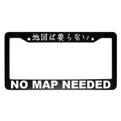 No Map Needed ABS Black Plastic Kanji Japanese License Plate Frame - White Text