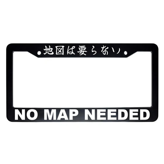 No Map Needed ABS Black Plastic Kanji Japanese License Plate Frame - White Text