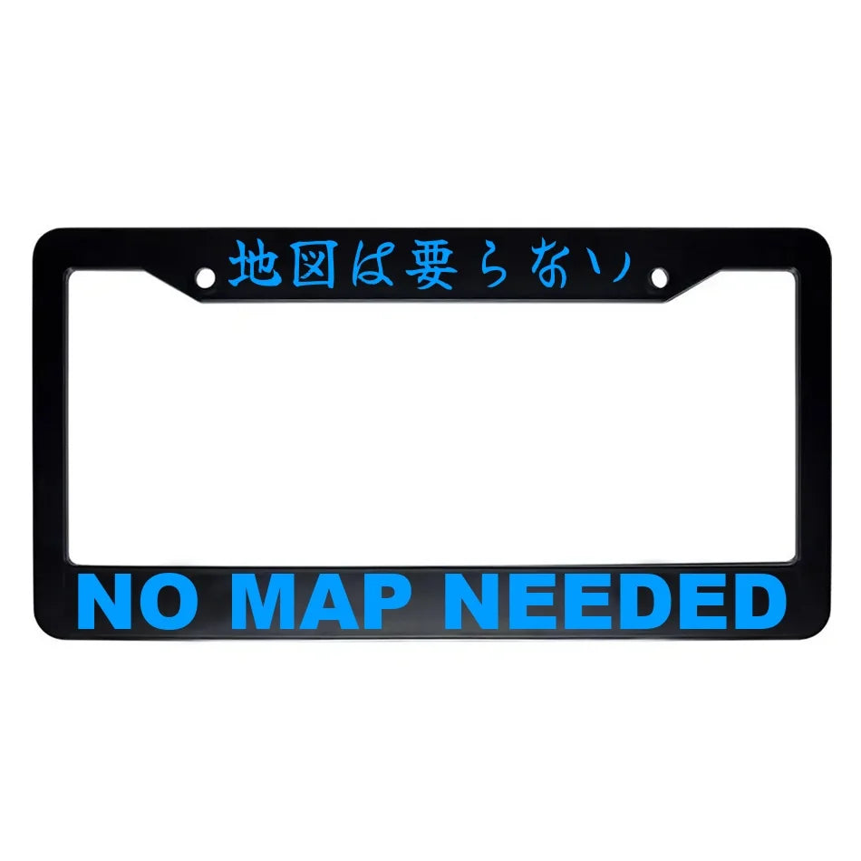 No Map Needed ABS Black Plastic Kanji Japanese License Plate Frame - Blue Text