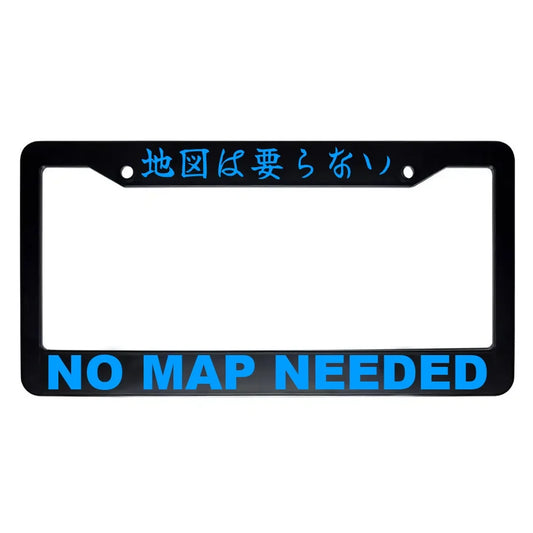 No Map Needed ABS Black Plastic Kanji Japanese License Plate Frame - Blue Text
