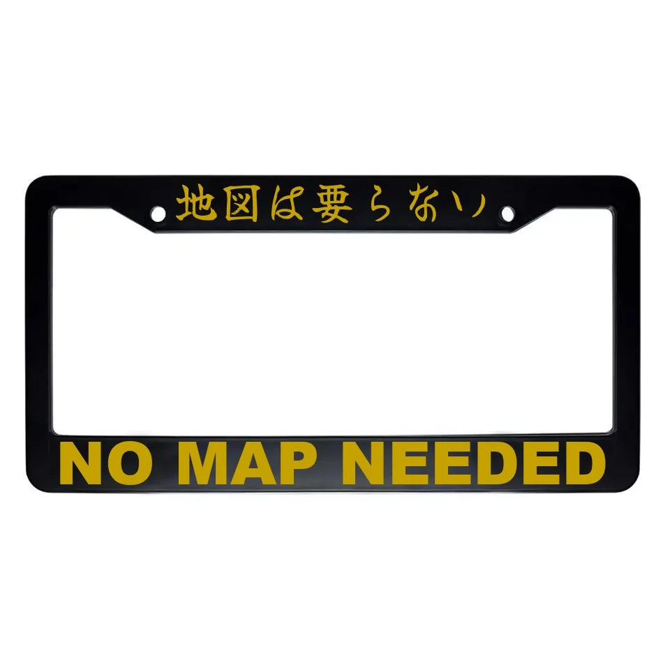 No Map Needed ABS Black Plastic Kanji Japanese License Plate Frame - Gold Text