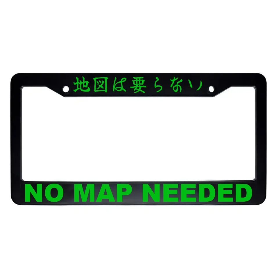 No Map Needed ABS Black Plastic Kanji Japanese License Plate Frame - Green Text