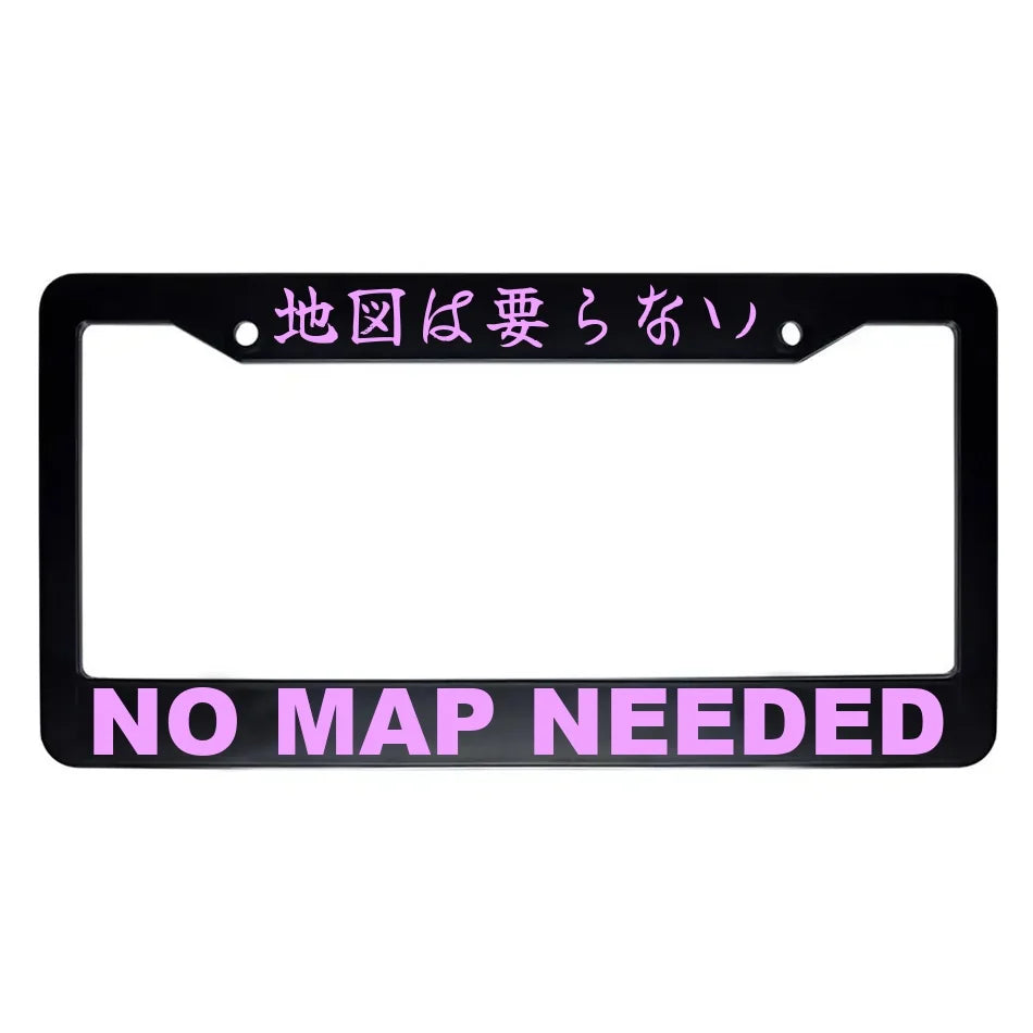 No Map Needed ABS Black Plastic Kanji Japanese License Plate Frame - Pink Text