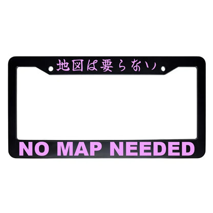 No Map Needed ABS Black Plastic Kanji Japanese License Plate Frame - Pink Text