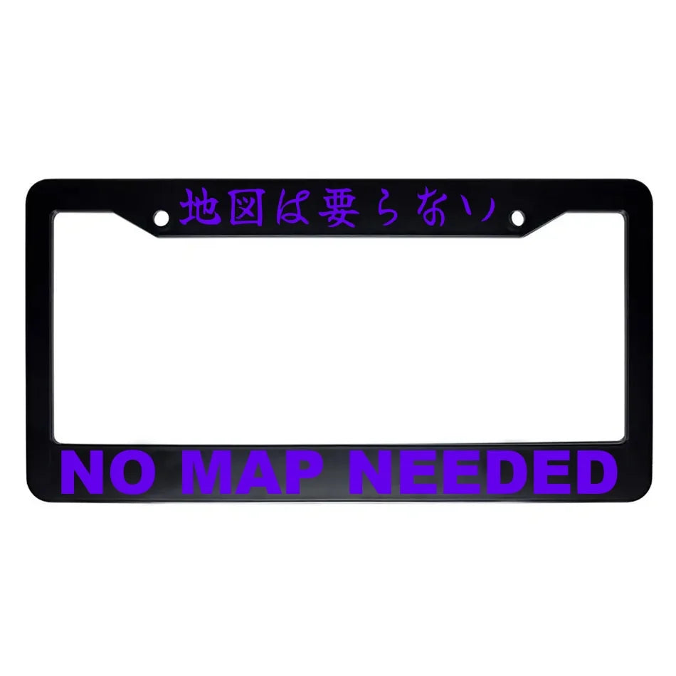 No Map Needed ABS Black Plastic Kanji Japanese License Plate Frame - Purple Text
