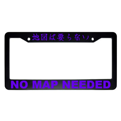 No Map Needed ABS Black Plastic Kanji Japanese License Plate Frame - Purple Text