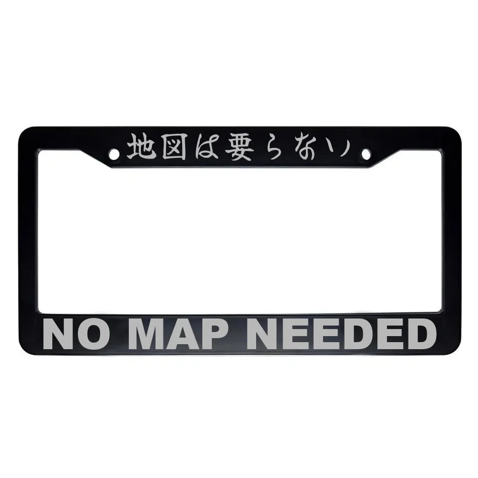 No Map Needed ABS Black Plastic Kanji Japanese License Plate Frame - Silver Text