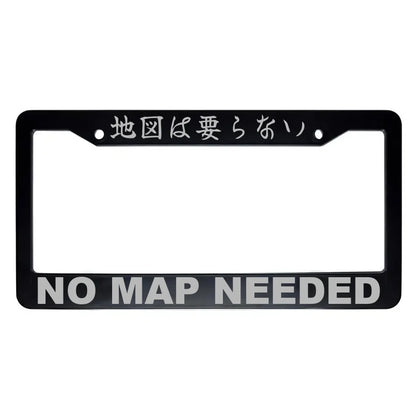 No Map Needed ABS Black Plastic Kanji Japanese License Plate Frame - Silver Text