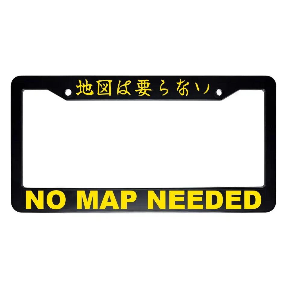 No Map Needed ABS Black Plastic Kanji Japanese License Plate Frame - Yellow Text
