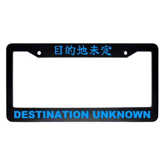 Destination Unknown ABS Black Plastic Kanji Japanese License Plate Frame - Blue Text