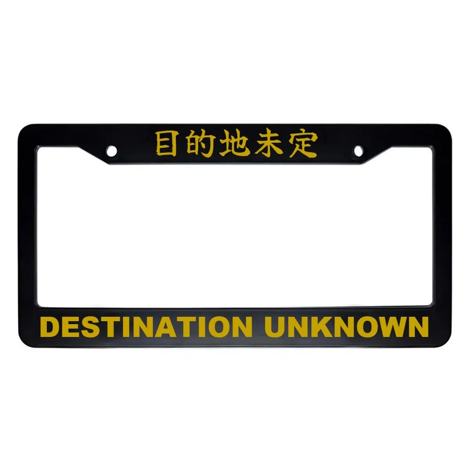 Destination Unknown ABS Black Plastic Kanji Japanese License Plate Frame - Gold Text