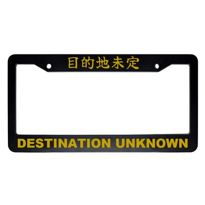 Destination Unknown ABS Black Plastic Kanji Japanese License Plate Frame - Gold Text