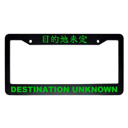 Destination Unknown ABS Black Plastic Kanji Japanese License Plate Frame - Green Text