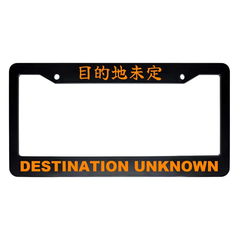 Destination Unknown ABS Black Plastic Kanji Japanese License Plate Frame - Orange Text