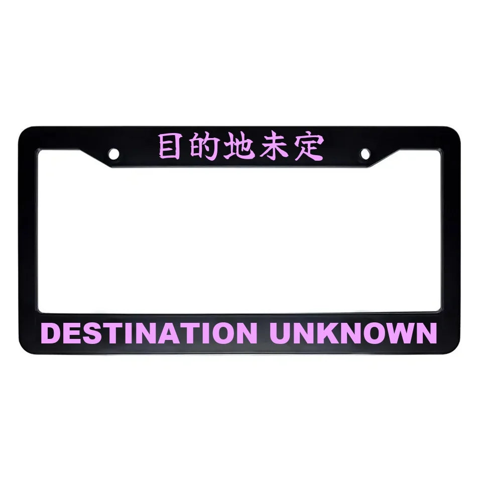 Destination Unknown ABS Black Plastic Kanji Japanese License Plate Frame - Pink Text
