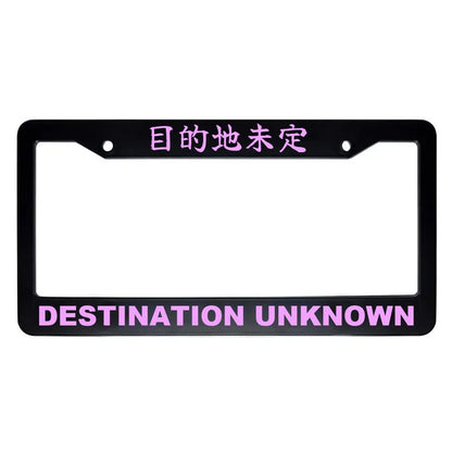 Destination Unknown ABS Black Plastic Kanji Japanese License Plate Frame - Pink Text