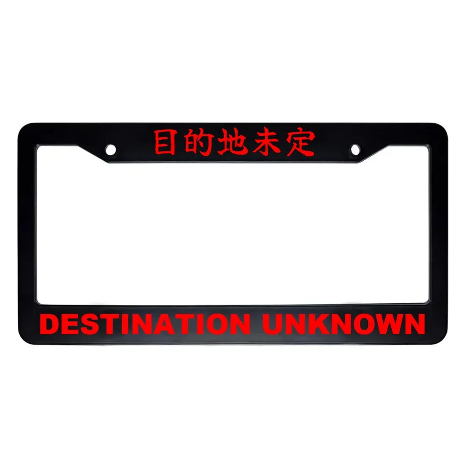Destination Unknown ABS Black Plastic Kanji Japanese License Plate Frame - Red Text