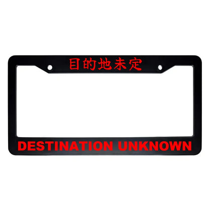 Destination Unknown ABS Black Plastic Kanji Japanese License Plate Frame - Red Text