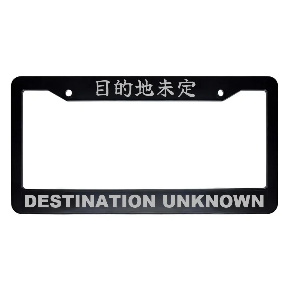 Destination Unknown ABS Black Plastic Kanji Japanese License Plate Frame - Silver Text