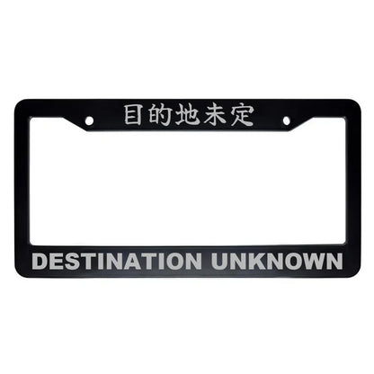 Destination Unknown ABS Black Plastic Kanji Japanese License Plate Frame - Silver Text