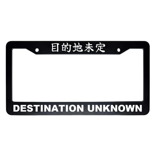 Destination Unknown ABS Black Plastic Kanji Japanese License Plate Frame - White Text