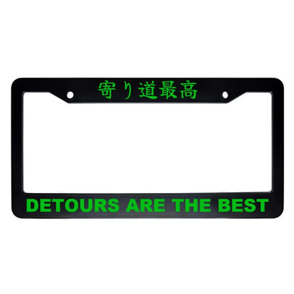 Detours Are the Best ABS Black Plastic Kanji Japanese License Plate Frame - Green Text