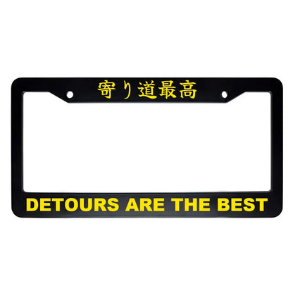Detours Are the Best ABS Black Plastic Kanji Japanese License Plate Frame - Yellow Text