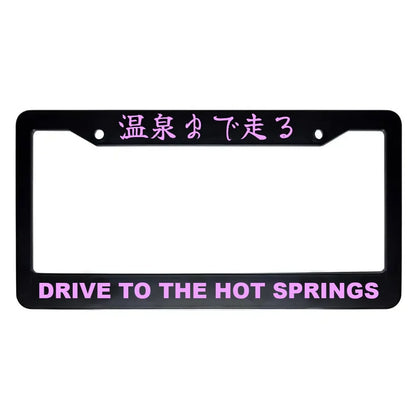Drive to the Hot Springs ABS Black Plastic Kanji Japanese License Plate Frame - Pink Text