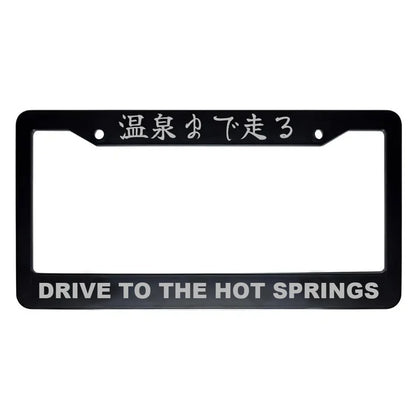 Drive to the Hot Springs ABS Black Plastic Kanji Japanese License Plate Frame - Silver Text