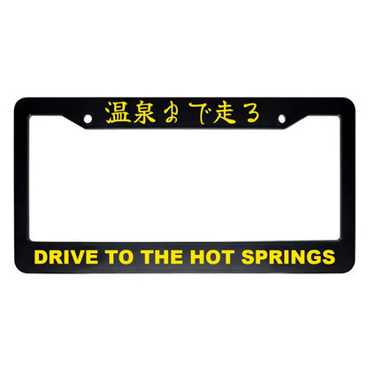 Drive to the Hot Springs ABS Black Plastic Kanji Japanese License Plate Frame - Yellow Text