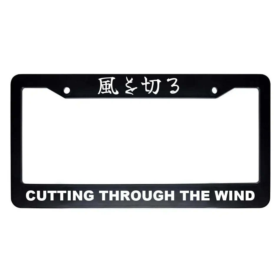 Cutting Through the Wind ABS Black Plastic Kanji Japanese License Plate Frame - White Text