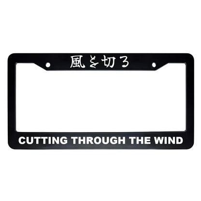 Cutting Through the Wind ABS Black Plastic Kanji Japanese License Plate Frame - White Text