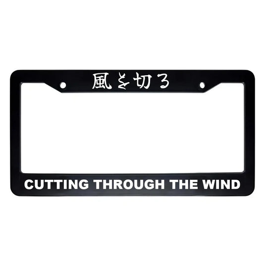 Cutting Through the Wind ABS Black Plastic Kanji Japanese License Plate Frame - White Text