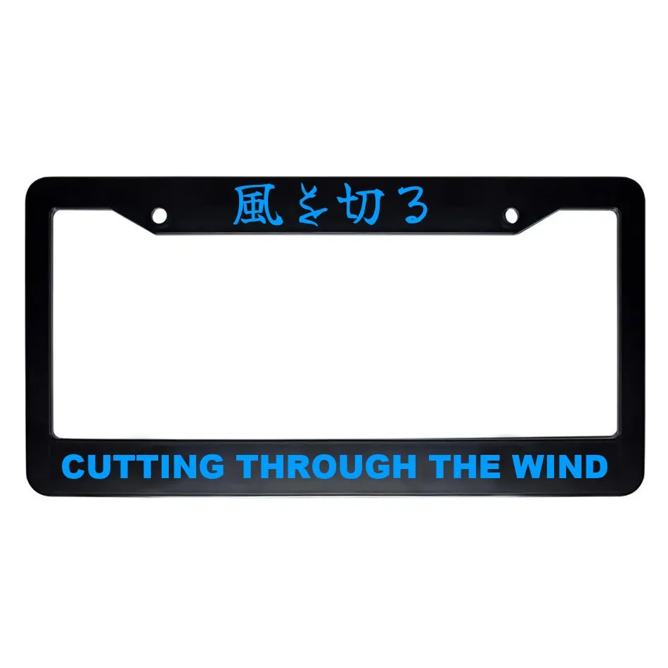 Cutting Through the Wind ABS Black Plastic Kanji Japanese License Plate Frame - Blue Text