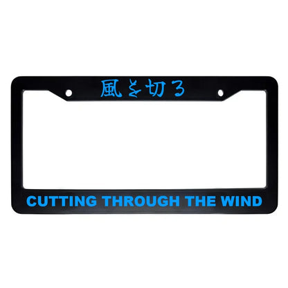 Cutting Through the Wind ABS Black Plastic Kanji Japanese License Plate Frame - Blue Text