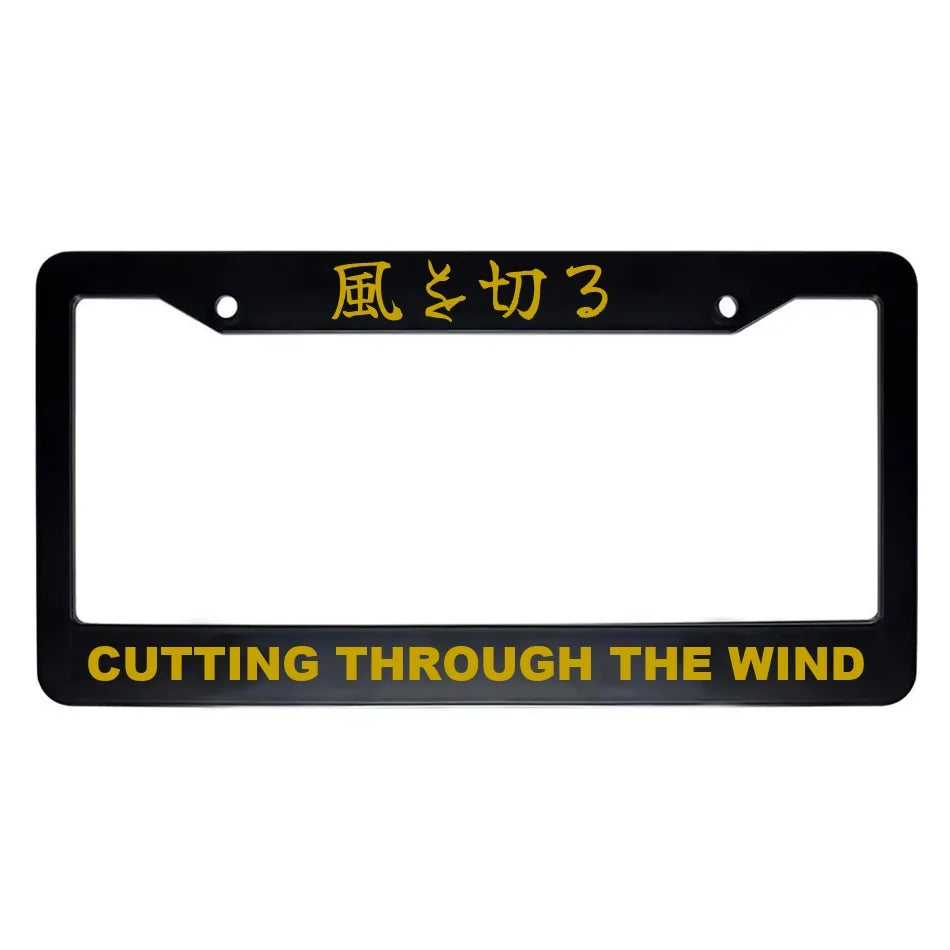 Cutting Through the Wind ABS Black Plastic Kanji Japanese License Plate Frame - Gold Text