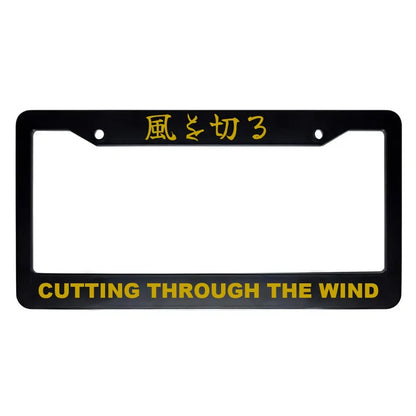 Cutting Through the Wind ABS Black Plastic Kanji Japanese License Plate Frame - Gold Text
