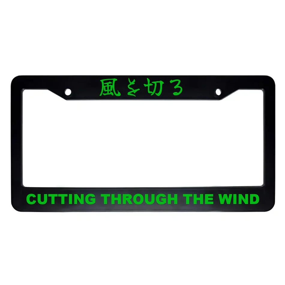 Cutting Through the Wind ABS Black Plastic Kanji Japanese License Plate Frame - Green Text