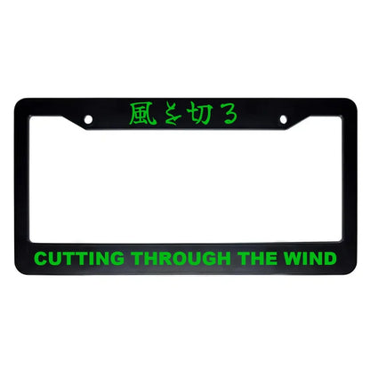 Cutting Through the Wind ABS Black Plastic Kanji Japanese License Plate Frame - Green Text