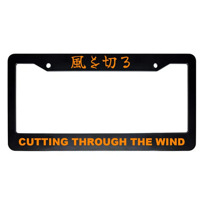 Cutting Through the Wind ABS Black Plastic Kanji Japanese License Plate Frame - Orange Text
