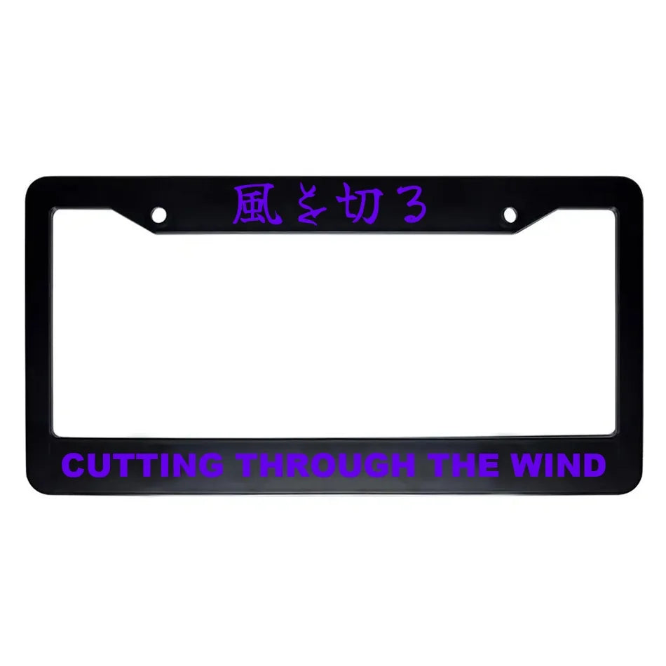 Cutting Through the Wind ABS Black Plastic Kanji Japanese License Plate Frame - Purple Text