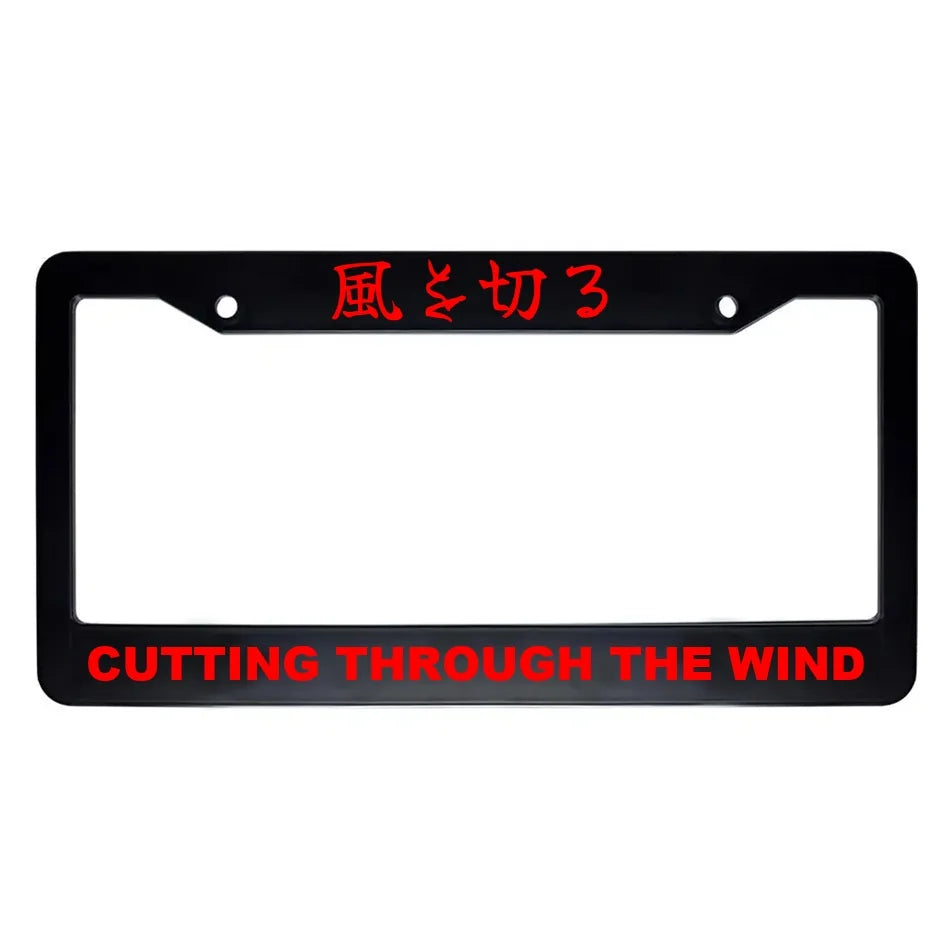 Cutting Through the Wind ABS Black Plastic Kanji Japanese License Plate Frame - Red Text