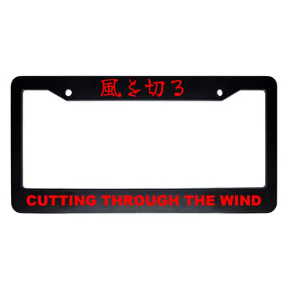 Cutting Through the Wind ABS Black Plastic Kanji Japanese License Plate Frame - Red Text