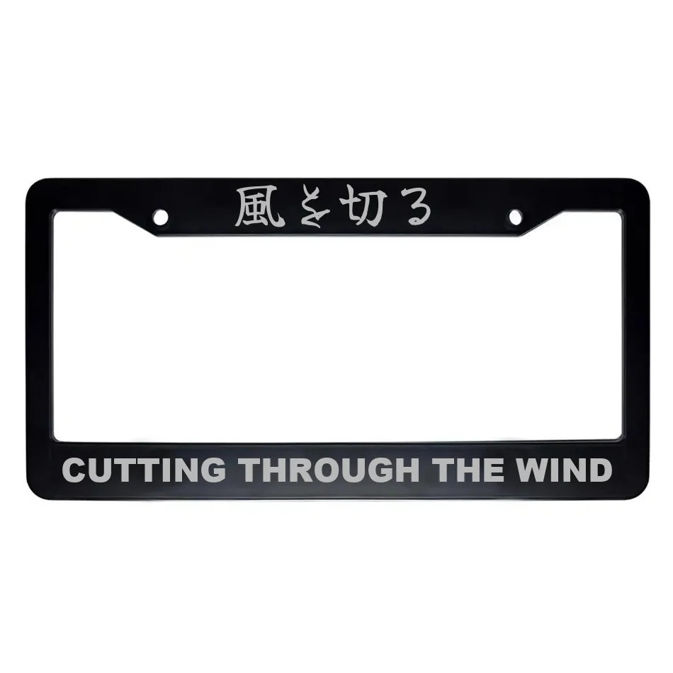 Cutting Through the Wind ABS Black Plastic Kanji Japanese License Plate Frame - Silver Text