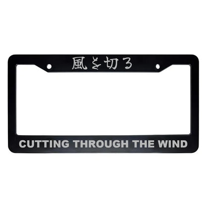 Cutting Through the Wind ABS Black Plastic Kanji Japanese License Plate Frame - Silver Text