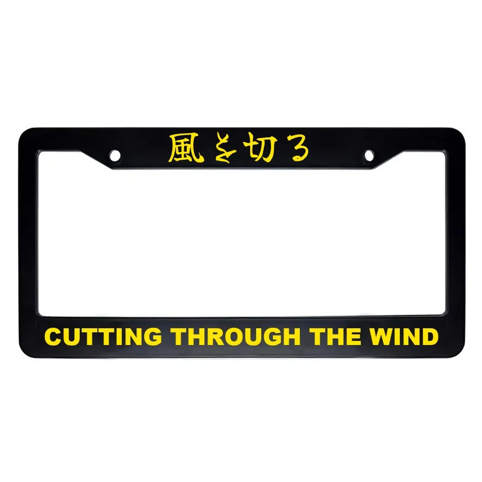 Cutting Through the Wind ABS Black Plastic Kanji Japanese License Plate Frame - Yellow Text