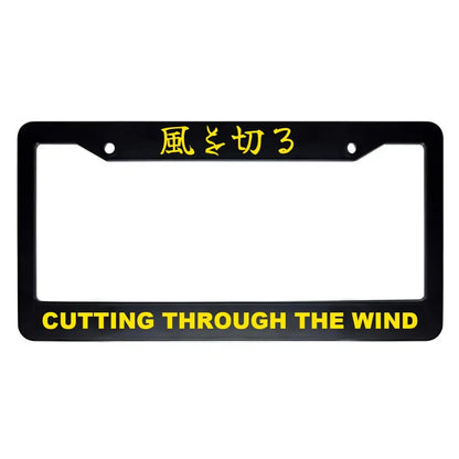 Cutting Through the Wind ABS Black Plastic Kanji Japanese License Plate Frame - Yellow Text