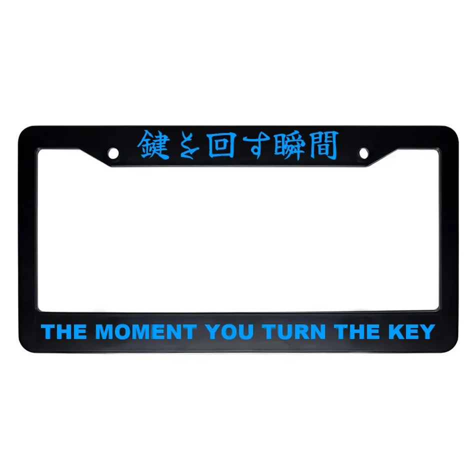 The Moment You Turn the Key ABS Black Plastic Kanji Japanese License Plate Frame - Blue Text