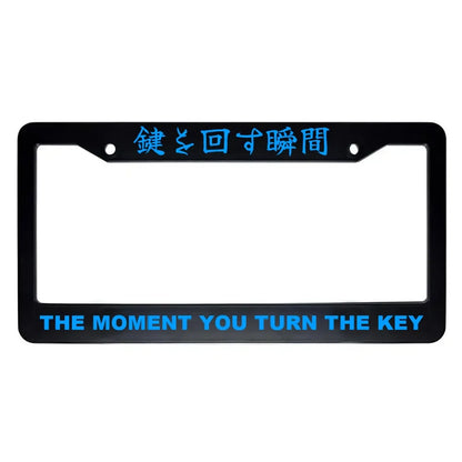 The Moment You Turn the Key ABS Black Plastic Kanji Japanese License Plate Frame - Blue Text
