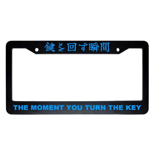 The Moment You Turn the Key ABS Black Plastic Kanji Japanese License Plate Frame - Blue Text